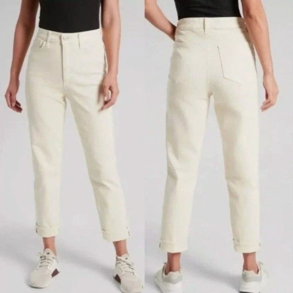 Athleta Flex Straight Leg Ankle Jean Size 8P Petite (29x26) Stretch Cream #53062